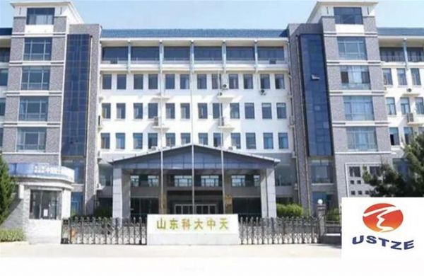 为什么说冬季采暖室温不超过22℃舒适又健康？-山东科大中天安控科技有限公司